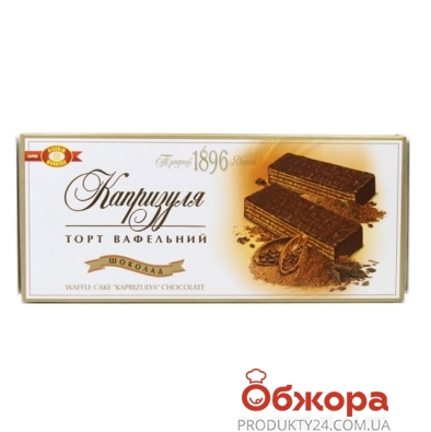 Торт ХБФ Капризуля шоколад, 260 г – ІМ «Обжора»