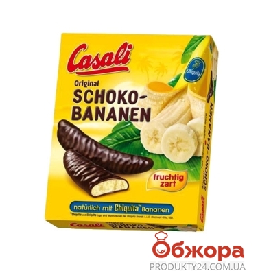 Конфеты Касали (Casali)  шоколадные бананы 150г – ИМ «Обжора»