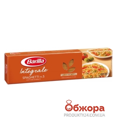 Макароны Барилла (Barilla) интеграл спагетти 500г – ИМ «Обжора»
