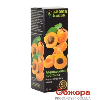 Масло абрикосовой косточки 50 мл AG50005 – ИМ «Обжора»