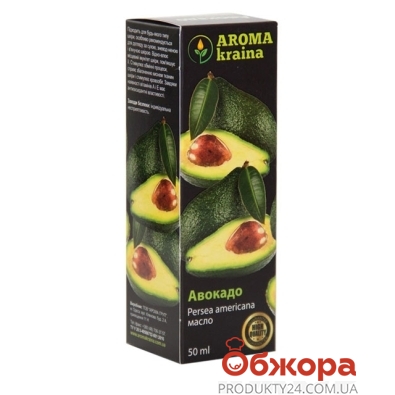 Масло авокадо, 50 мл, AG50004 – ИМ «Обжора»