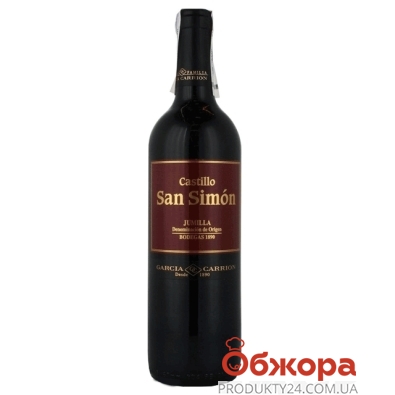 Вино Castillo San Simon Косеча 0,75л червоне сухе Іспанія – ІМ «Обжора»