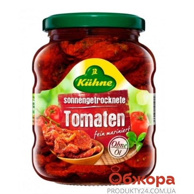 Соус Кюне 340г томати в`ялені ст/б ИМП – ІМ «Обжора»