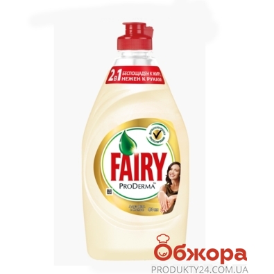 Жидкость для посуды Фери (Fairy) Продерм  Алое вера и кокос  450 мл – ІМ «Обжора»
