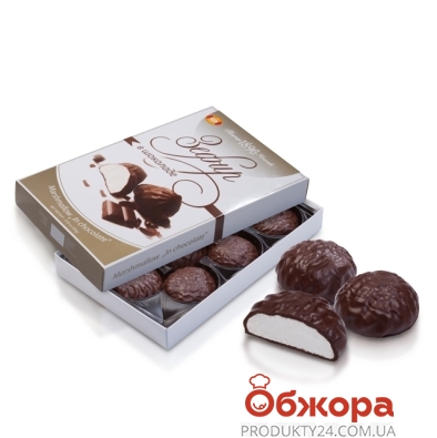 Зефир ХБФ в шоколаде 250 г – ІМ «Обжора»