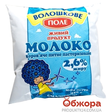 Молоко Волошково поле 2,6% 450 г – ІМ «Обжора»