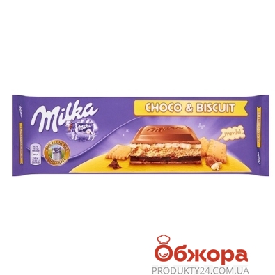 Шоколад крем- печенье, Милка (Milka) молочный , 300 г – ИМ «Обжора»