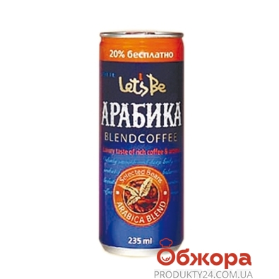 Напиток кофейный Летс Би Чоко Латте (Let’s Be Choco Latte) Арабика 0,175 л – ИМ «Обжора»