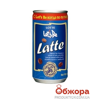 Напиток кофейный Летс Би Чоко Латте (Let’s Be Choco Latte) Латте  0,175 л – ИМ «Обжора»