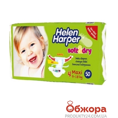 Подгузники Хелен Харпер (Helen Harper) N4 Maxi 9-18kg 50шт. – ИМ «Обжора»