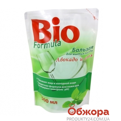 Бальзам для мытья посуды Био (BIOF), Авокадо и алоэ, 500 мл – ИМ «Обжора»