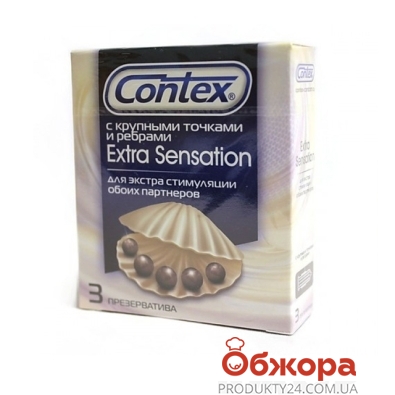 Презервативи Contex Extra sensation N3 – ІМ «Обжора»