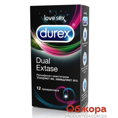 Презервативи DUREX Dual Exstas N12 – ІМ «Обжора»