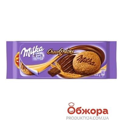 Печенье Милка (Milka) Чоко Грейнс 168 г – ИМ «Обжора»