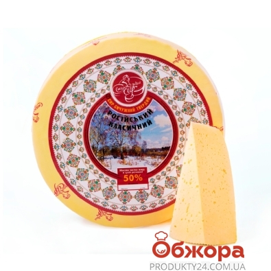 Сыр Российский (Старокозацкий) – ИМ «Обжора»