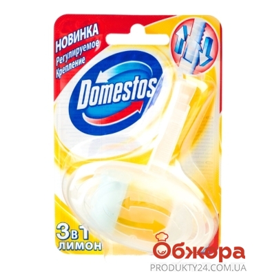 Ср-во Доместос (Domestos) Блок для унитаза Лимон 40 г – ІМ «Обжора»