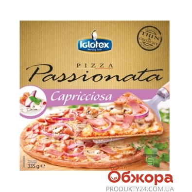 Зам.Пицца Iglotex Пассионата (Passionata) Capricciosa (ветчина,грибы) 335 г – ІМ «Обжора»