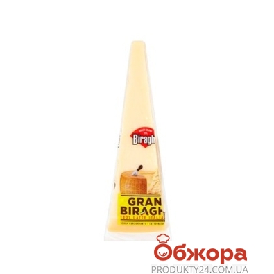 Сыр Бирахи (Biraghi) Гран 200 г 45% – ИМ «Обжора»