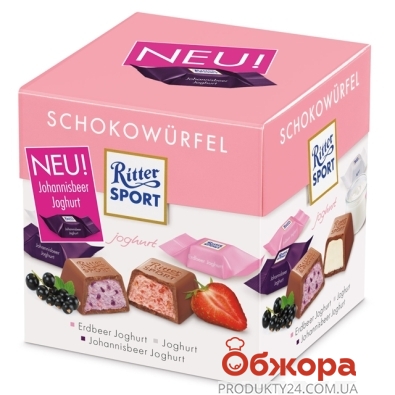 Конфеты Риттер Спорт (Ritter Sport) joghurt 192 г – ІМ «Обжора»