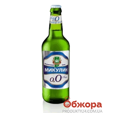 Пиво Микулин Безалкогольное 0,5 л – ИМ «Обжора»