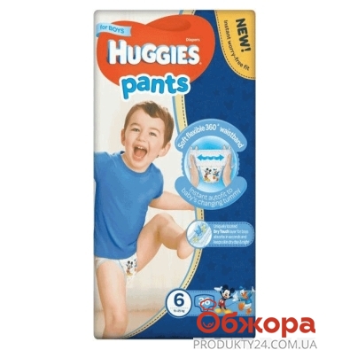 Подгузники Хаггиз (Huggies) Pants трусики-подгузники mega 6 д/мал. – ИМ «Обжора»