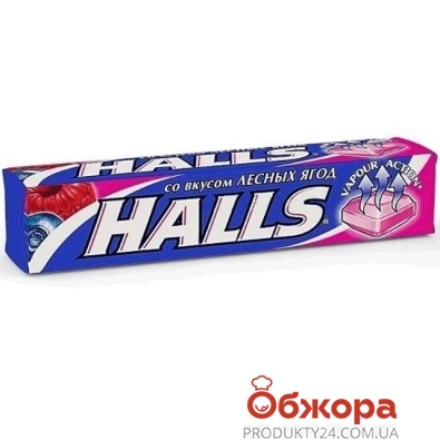 Конфеты лесная ягода Halls 25,2 г – ИМ «Обжора»