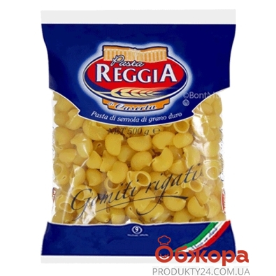 Макарони Reggia 500г N60 Равлики – ІМ «Обжора»