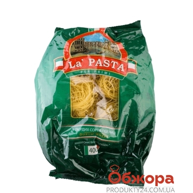 Макароны Ла Паста (La Pasta) гнезда вермишель 400г – ИМ «Обжора»