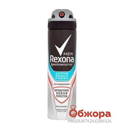 Дезодорант Рексона (Rexona) Антибактериальная свежесть 150 мл – ИМ «Обжора»