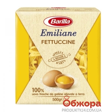 Макароны Барилла 500г N230 Fettuccine – ИМ «Обжора»