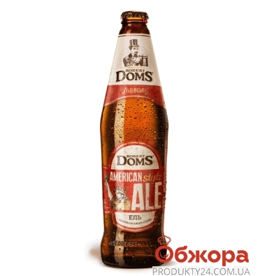 Пиво Львовское Роберт Домс American Ale 0,5 л – ІМ «Обжора»