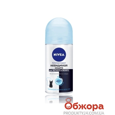 Дезодорант Нивея (Nivea) Невидимая защита fresh д/черн. и бел. 50 мл – ІМ «Обжора»