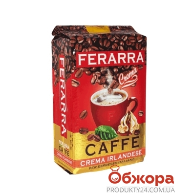 Кава Ferarra 250г Crema Irlandese мелена – ІМ «Обжора»