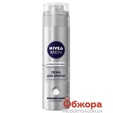 Піна д/гоління NIVEA FOR MEN 200мл Срібний захист – ІМ «Обжора»