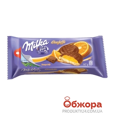 Печенье Милка (Milka) Choco Jaffa апельсин 126 г – ИМ «Обжора»