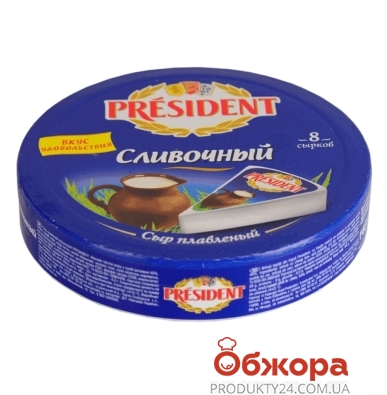Сыр Президент (President) плавленый 50%, 140 г – ИМ «Обжора»