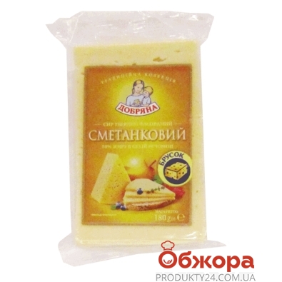 Сыр Добряна Сметанковый 50% 180 г – ИМ «Обжора»