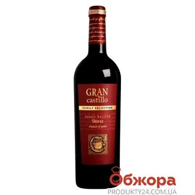 Вино Gran Castillo Шираз красное полусухое 0,75 л – ИМ «Обжора»