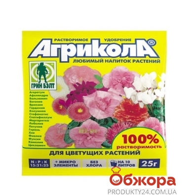 Добрива Агрікола для квітучих рослин 25 г 04-061 – ІМ «Обжора»