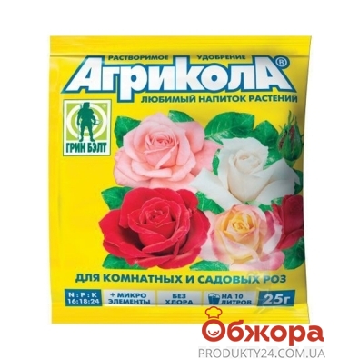 Добр, Агрікола для кімнатних і садових Троянд 25 г 04-064 – ІМ «Обжора»