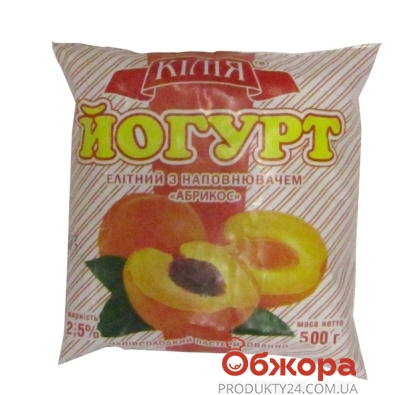 Йогурт Килия Абрикосовый 2,5% 500 г – ИМ «Обжора»