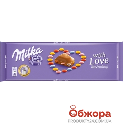 Шоколад карамель з солоним мигдалем Milka 300 г – ІМ «Обжора»