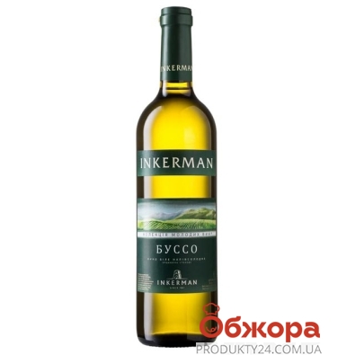 Вино Инкерман (INKERMAN) Буссо белое п\сл 0,7л – ИМ «Обжора»