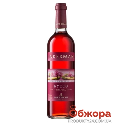 Вино Инкерман (INKERMAN) Буссо розовое п\сл 0,7л – ІМ «Обжора»