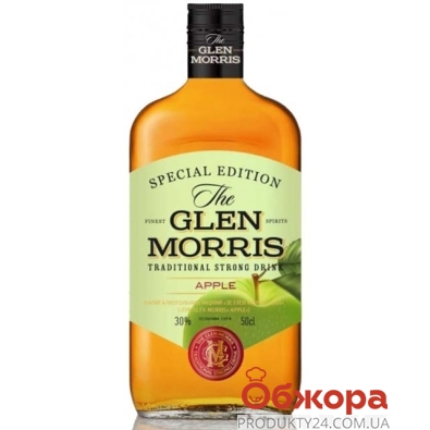 Напиток алкогольный Глен Моррис (The Glen Morris) Яблоко 0,5 л – ИМ «Обжора»