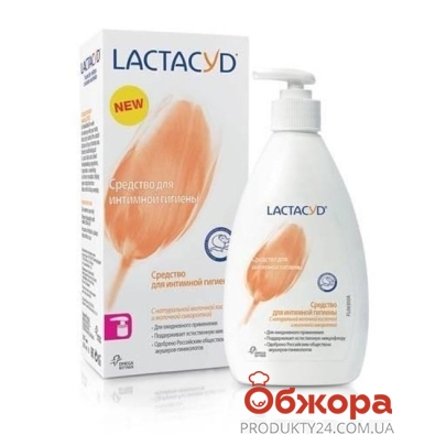 Ср-во Лактацид (Lactacyd) для интимной гигиены Классический 200 мл – ИМ «Обжора»