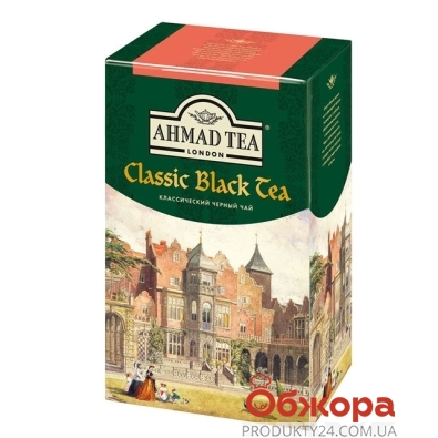 Чай Ахмад 100 г Класичний чорний – ІМ «Обжора»