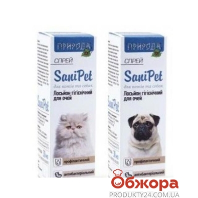 Лосьон для глаз `SaniPet` для котов и собак 15 мл – ИМ «Обжора»