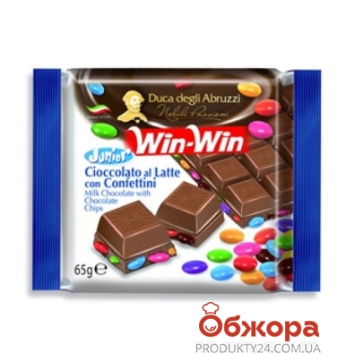 Шоколад Вин-Вин (Win-Win) с цветным драже, 65 г – ІМ «Обжора»