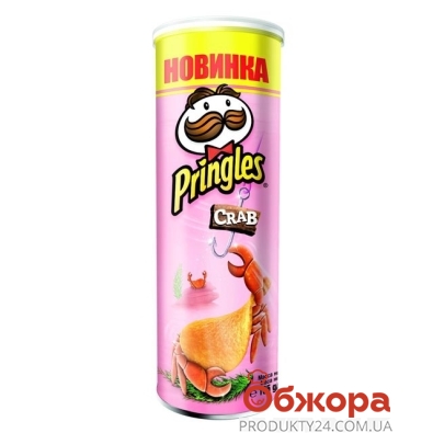 Чипси Краб Pringles 165 г – ІМ «Обжора»